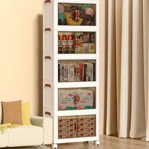 70cm 리빙박스 5단 폴딩 화이트 이동식