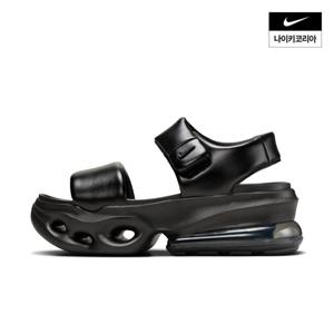 [나이키] 에어 맥스 헤일로 (여성) IO1959-012