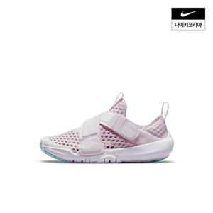 [나이키] 플렉스 어드밴스 BR (리틀키즈) DC9370-500