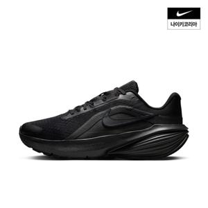 [나이키] 다운시프터 14 IB1895-001