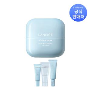 [단독] 라네즈 워터뱅크 블루 히알루로닉 아이크림 25ml