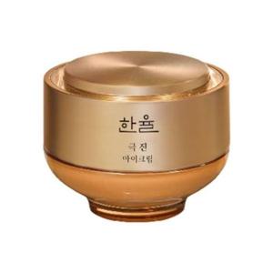 한율 극진 아이크림 30ml