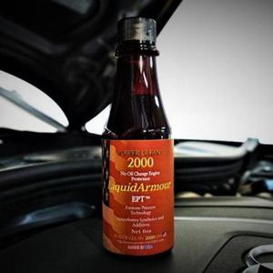 자동차엔진오일첨가제 엔진오일첨가제 (리퀴드아머 200ML)