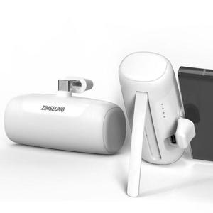 미니보조배터리 도킹형 미니 C타입 일체형 보조배터리 5000mAh