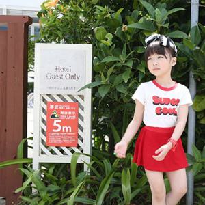 [아이러브제이]O.슈퍼쿨 스커트 상하 SET PWUSE02