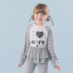 [아이러브제이]알럽모어 나그랑티 JYSTO15