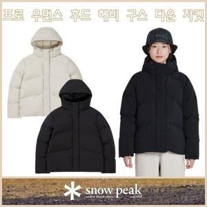 프로 우먼스 후드 헤비 구스 다운 자켓 (S23WWTDJ39)