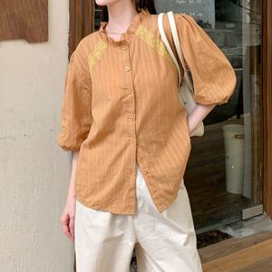 ATMARK 스트라이프볼륨프릴넥블라우스_AA61BL030G