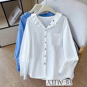 ATMARK 러플브이카라블라우스_AA61BL027G