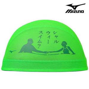 [조아몰]미즈노 메쉬 천수모 수영모 I62537 수경수모 메쉬수모 (