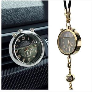 스타일리시방향제 차량용 시계 방향제 송풍구형 룸미러형 D24 Ver2