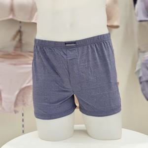 [트라이엄프] 쿨 인견 큐브론 사각 니트트렁크 팬티 TFMTK212