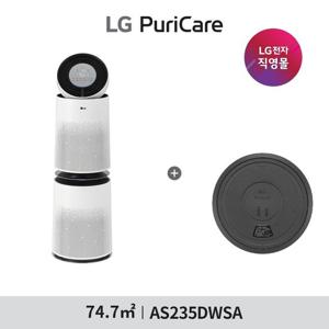 LG 퓨리케어 AI 360  공기청정기 플러스 23형 AS235DWSA+무빙힐