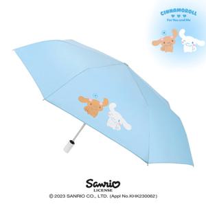 시나모롤 55 베프 완전자동우산 MUHKU70039