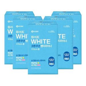 코튼쿠션 화이트 팬티라이너 롱 40입x5개