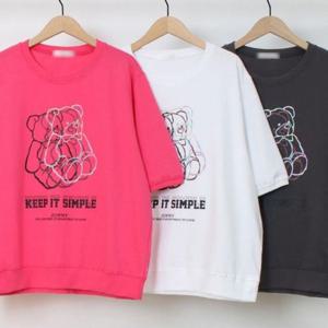 의류 306O417S 빅사이즈 여성큰옷 베어베어 박시 반팔