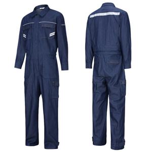 유니보스 UBS6090 춘추 일체형 작업복 청 스즈끼