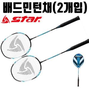 베드민턴채 스타 베드민턴 라켓 채 연습 놀이 기초 66cm 무게100g