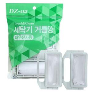 대우세탁기먼지망 대우 세탁기 먼지 거름망 통돌이 먼지망 필터 교체 4P