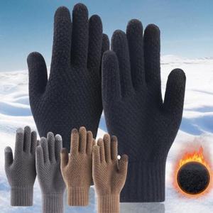 겨울장갑 남자기본기모장갑 LEA-L1120