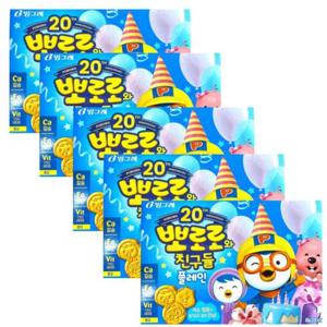 뽀로로친구들 뽀로로와친구들플레인 뽀로로과자플레인맛 5개