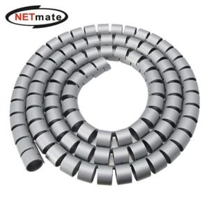 다크그레이 매직 케이블 NMWB-A25DG 1.5m 25mm