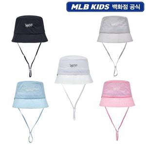 스포티브 경량 립스탑 버킷햇(7AHTB0163)