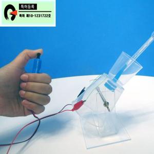 과학키트 수소로켓 영재발명수업 하이드로워터로켓B형