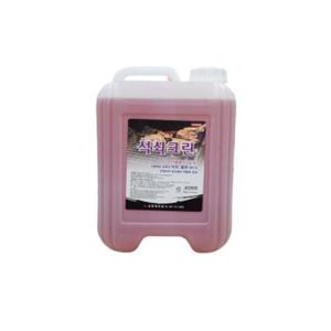 불판크리너 석쇠크린 그릴과오븐/고기불판클리너 13L