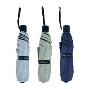 양산 아이비스 16000 경량 UV 양우산(SP) 12638