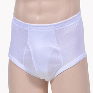 여성브래지어 쿨샵 트라이 세련된 화이트컬러 베이직 삼각팬티