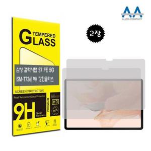 태블릿강화글라스 갤럭시탭 FE (2021) 강화글라스 2장 SM-T736 S7 5G