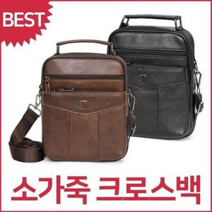 [주식회사 브이와이][JHQSZJCM_51IL]107 소가죽 캐주얼 크로스백