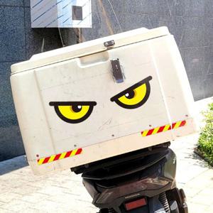 고휘도 자동차스티커 앵그리왕눈이5 반사 130x130mm 고휘도
