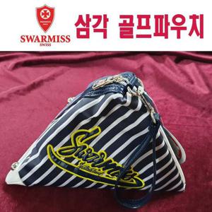 골프 파우치 백 스와르미쓰(Swarmiss) 파우치 골프파우치