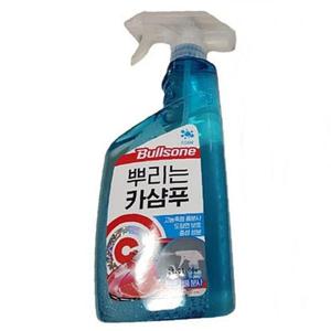 불스원 뿌리는 카샴푸 550ml