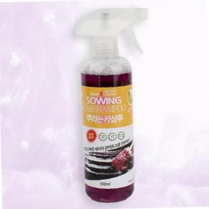 클린앤클리너 향기먹은 카샴푸(500ml)-퍼플_바나나향