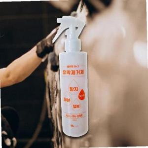 (MC LAB) DR.2 유막제거제 200ML