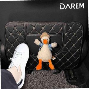 할인 캐릭터 퀼팅 안티 킥매트 / 카시트