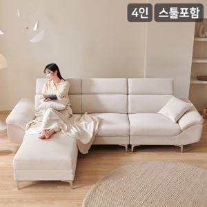 [삼익가구]뉴니드 4인용 아쿠아텍스 헤드틸팅 소파(스툴포함)