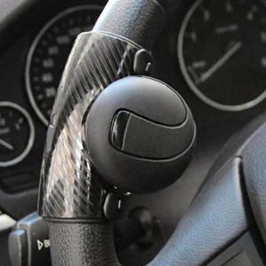 D24 미니 카본 자동차 파워핸들 핸들봉