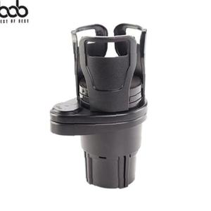 bob 차량용 2단 크기조절가능 다용도 듀얼 컵홀더