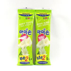 오른손고무장갑 마미손 고무장갑 대 오른손 왼손 2개