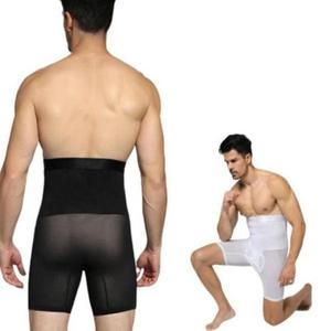 입자 마자 강력 보정 남자 바디라인 복대 거들