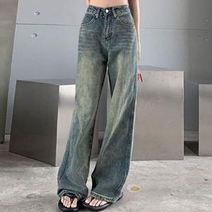 [주식회사 브이와이][JHP4791T_51IB]여성바지 데님 팬츠 외출복