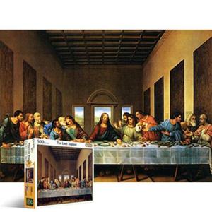 풍경퍼즐 직소퍼즐 500피스 다빈치의 최후의 만찬 (PL639)