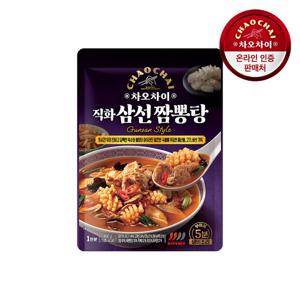 차오차이 직화삼선짬뽕탕 450g