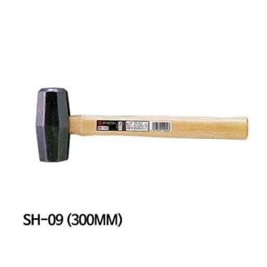 SH09 OH 망치 돌망치 SH-09 300mm