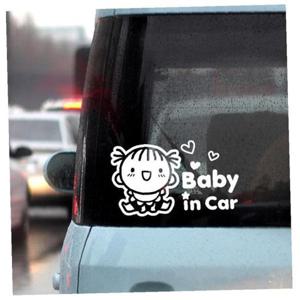 Baby in car 귀요미 자동차 스티커