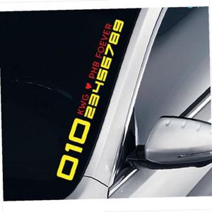 D24 이니셜 주차번호판 데칼 스티커 TKPH-03